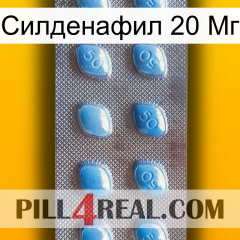 Силденафил 20 Мг viagra3